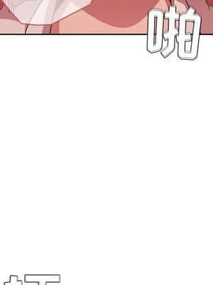 BJ的夢幻直播 65話[完結]_65_123