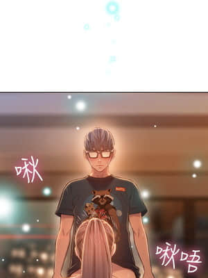 超導體魯蛇 68-69話_68_013