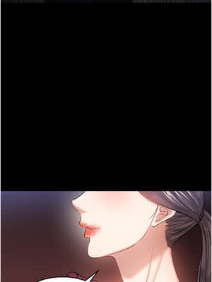 教授，你還等什麼？ 40-41話_40_022