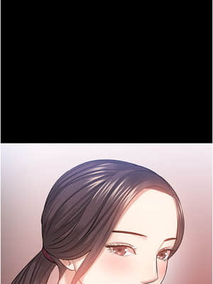 教授，你還等什麼？ 40-41話_40_023