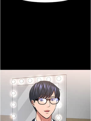 教授，你還等什麼？ 40-41話_40_029