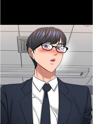 教授，你還等什麼？ 40-41話_41_013