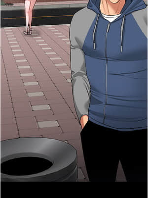 教授，你還等什麼？ 40-41話_41_039