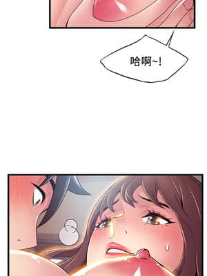 弱點 119-120話_120_013