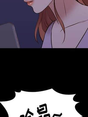 邂逅 41-42話[完結]_41_053