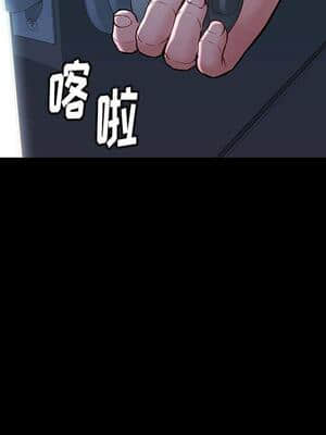 邂逅 41-42話[完結]_41_058