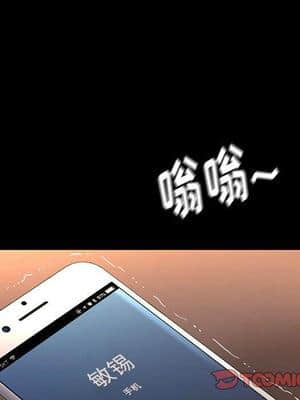 邂逅 41-42話[完結]_42_051
