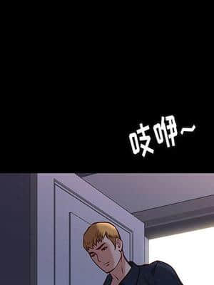 邂逅 41-42話[完結]_42_070