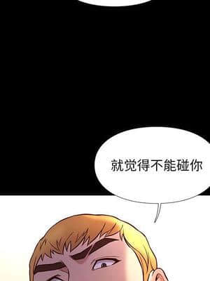 邂逅 41-42話[完結]_42_082
