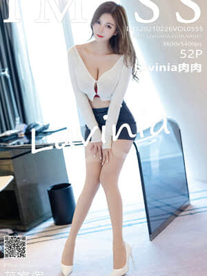 IMISS Vol.555: Lavinia肉肉