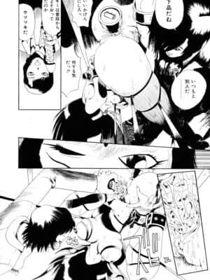 [ペニシリンXI] ひまわりのつぼみ_himawari_160
