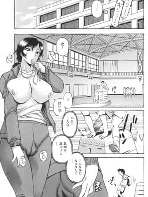 [ペニシリンXI] 肉穴からダラダラ_007_nd_005