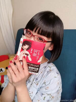 [Eri Kitami] Onlyfans photos_323