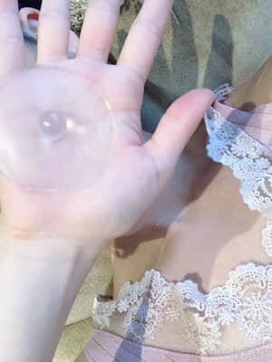 [Eri Kitami] Onlyfans photos_551