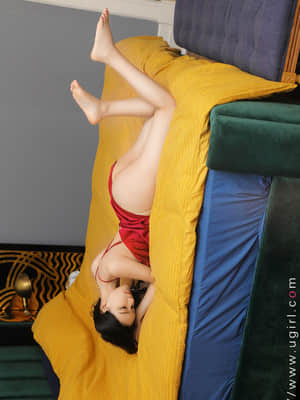 UGIRLS – Ai You Wu App No.1950 予念_UGIRLS-Ai-You-Wu-App-No.1950-MrCong.com-019