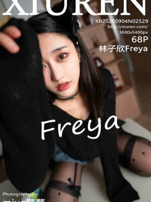 XIUREN No.2529 林子欣Freya