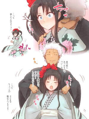 (Super ROOT4to5 2019) [すのーりっち (いいだ豊雪)] 一枝濃艶 (Fatestay night)_05