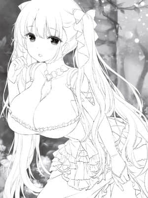 [绅士仓库汉化] (C97) [誘拐禁止 (幟瑛)] Corona borealis (アズールレーン)_02
