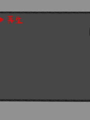 [Tunnel Love Letter (梨憲タヌル)] おねーさんとHなビデオ_006_000d