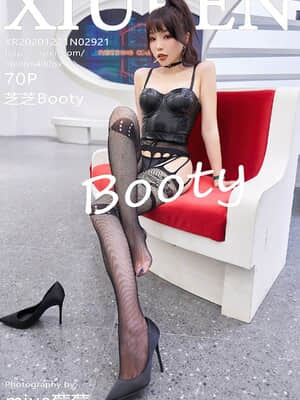 XIUREN No.2921: Booty (芝芝)
