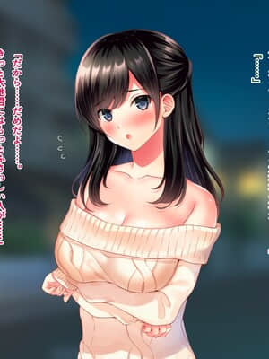 [南浜屋]友達のお姉ちゃんをオカズにした結果_187_22_04
