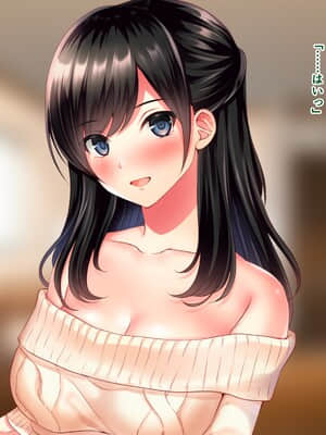 [南浜屋]友達のお姉ちゃんをオカズにした結果_257_29_07