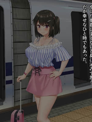 [diletta (サワダユウスケ)] 巨根の兄、生意気でドMな妹とイチャイチャする_459_txt19_0002