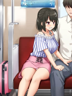 [diletta (サワダユウスケ)] 巨根の兄、生意気でドMな妹とイチャイチャする_699_11_0011