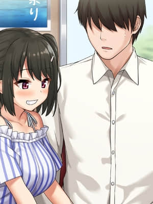 [diletta (サワダユウスケ)] 巨根の兄、生意気でドMな妹とイチャイチャする_700_11_0012