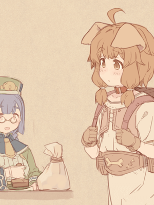 [箱庭のウラニワ]  ボクのお隣の、道具屋お姉さん_137