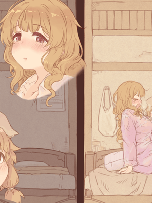 [箱庭のウラニワ]  ボクのお隣の、道具屋お姉さん_218