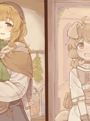 [箱庭のウラニワ]&nbsp;&nbsp;ボクのお隣の、道具屋お姉さん_327