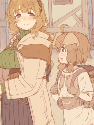 [箱庭のウラニワ]&nbsp;&nbsp;ボクのお隣の、道具屋お姉さん_328