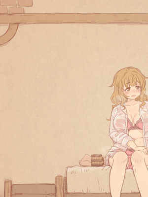 [箱庭のウラニワ]&nbsp;&nbsp;ボクのお隣の、道具屋お姉さん_330