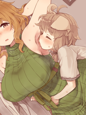 [箱庭のウラニワ]&nbsp;&nbsp;ボクのお隣の、道具屋お姉さん_345