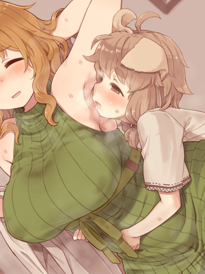 [箱庭のウラニワ]&nbsp;&nbsp;ボクのお隣の、道具屋お姉さん_346