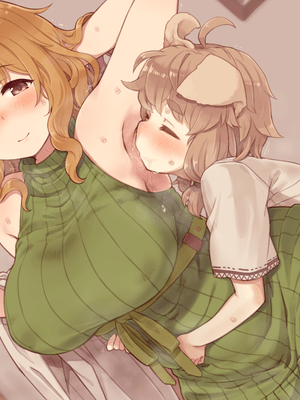 [箱庭のウラニワ]&nbsp;&nbsp;ボクのお隣の、道具屋お姉さん_347