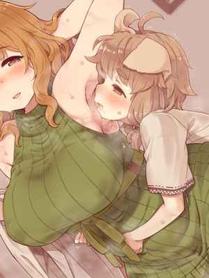 [箱庭のウラニワ]&nbsp;&nbsp;ボクのお隣の、道具屋お姉さん_348