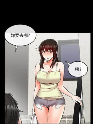深夜噪音 39-40話_39_015