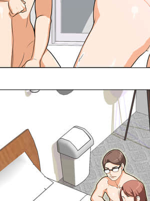 同事換換愛 1-5話_01_024