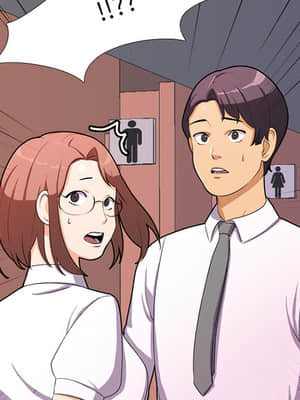 同事換換愛 1-5話_01_108