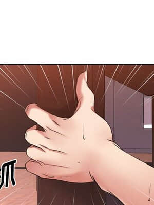 慾望食物鏈 38-39話_39_082