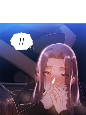 還有空房嗎？ 25-26話_26_002