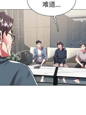 海女 19-20話_19_020