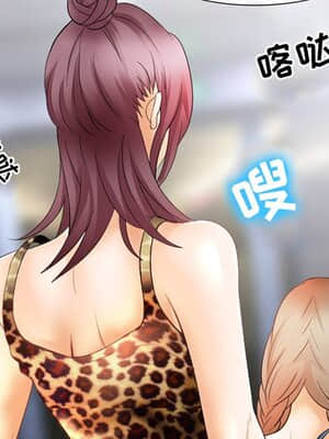 那年夏天 1-5話_04_395