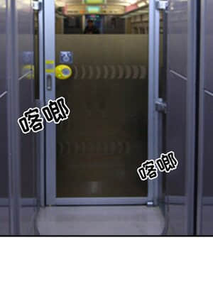 那年夏天 1-5話_04_409