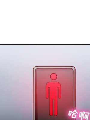 那年夏天 1-5話_03_268