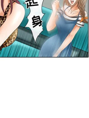 那年夏天 1-5話_03_301