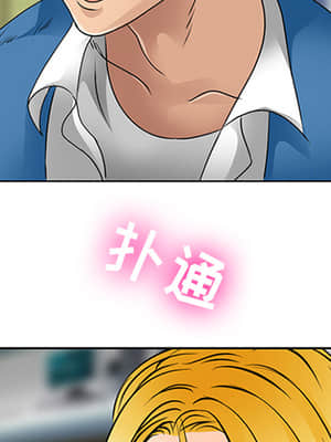 那年夏天 1-5話_02_134