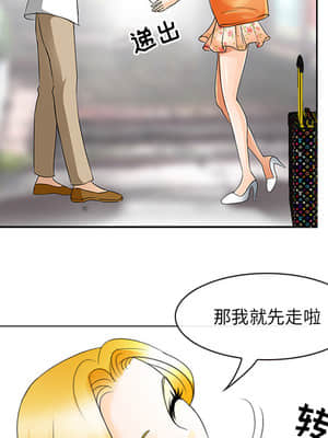 那年夏天 1-5話_02_144